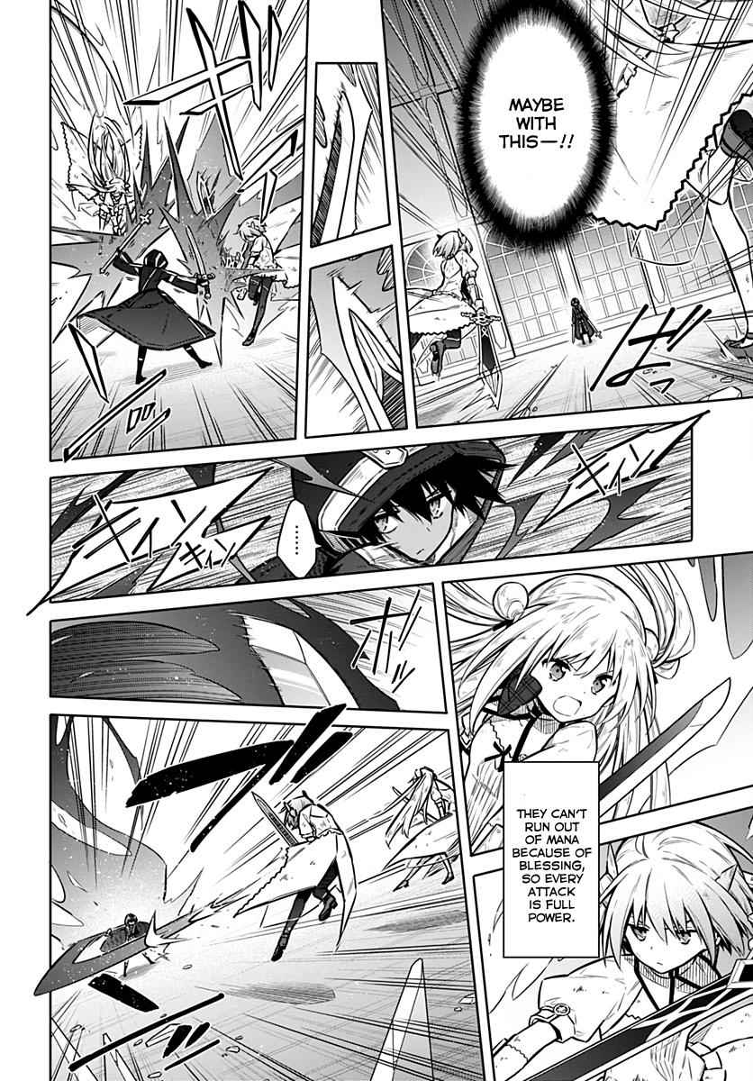 Assassin's Pride Chap 31 - Next Chap 32