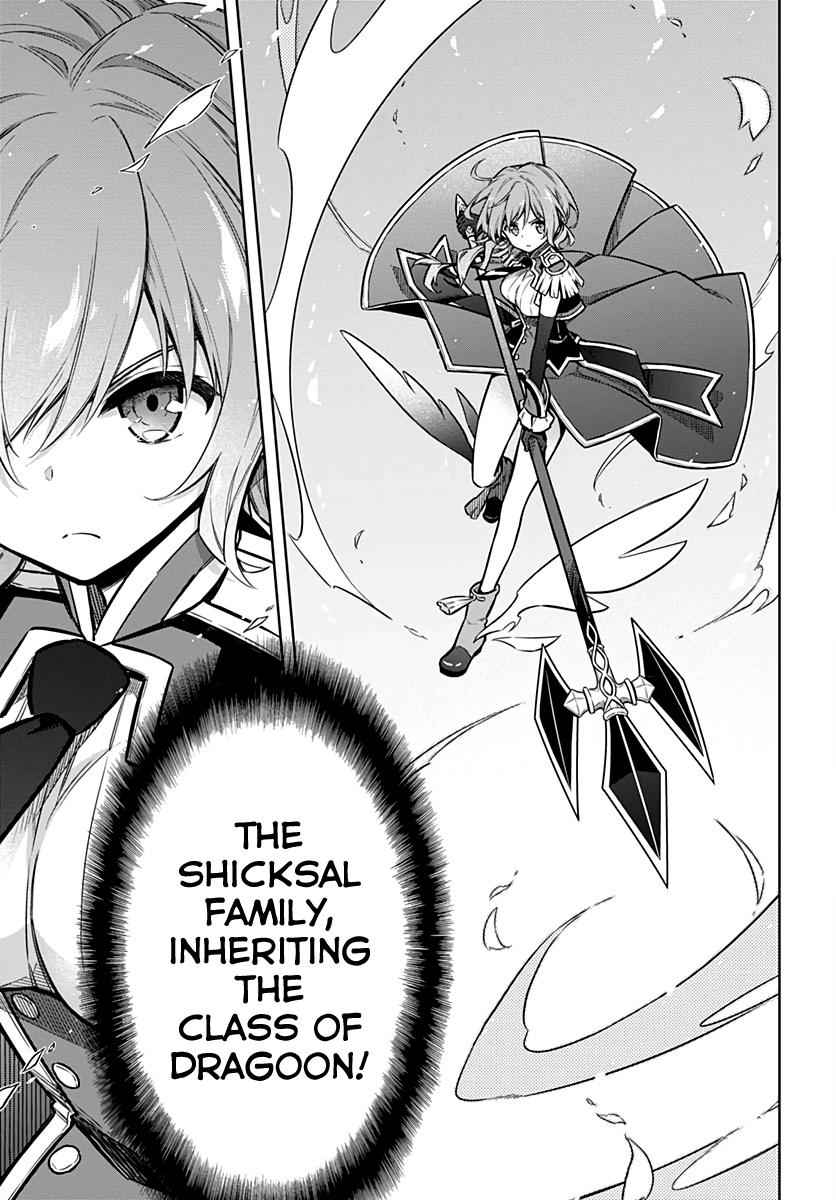 Assassin's Pride Chap 31 - Next Chap 32