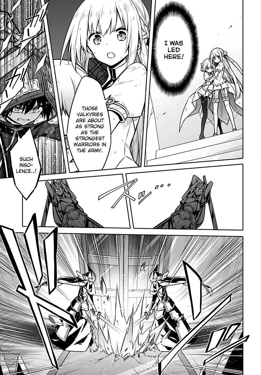 Assassin's Pride Chap 31 - Next Chap 32