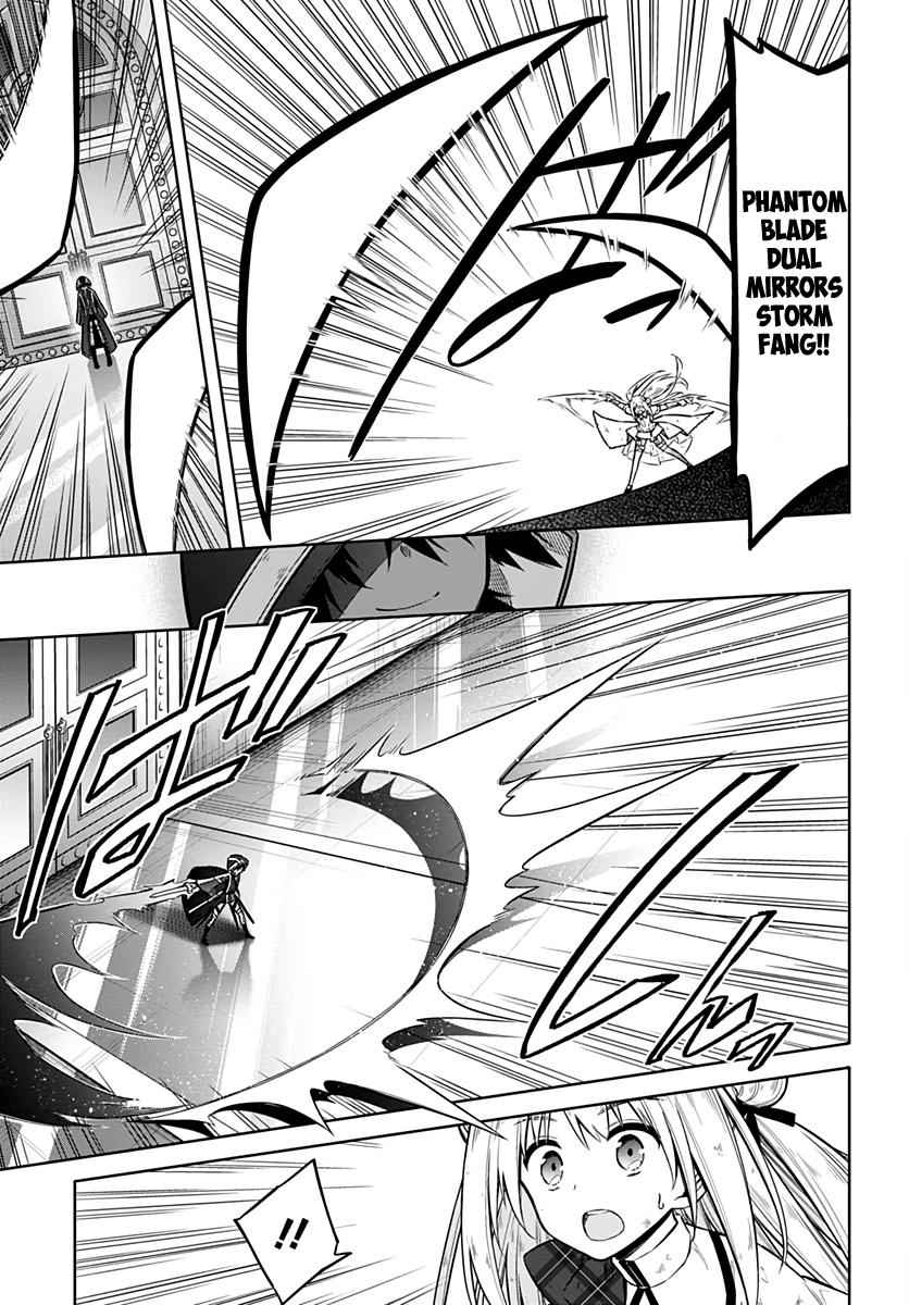 Assassin's Pride Chap 31 - Next Chap 32