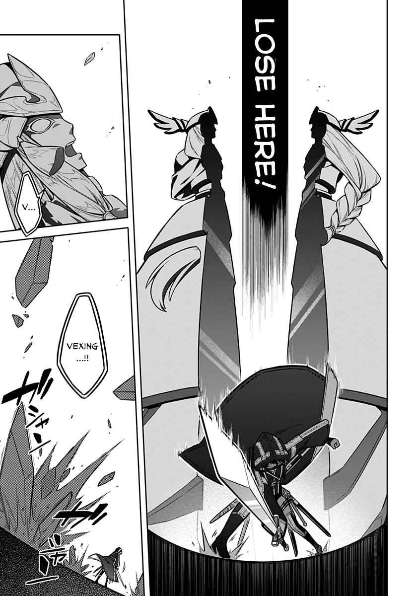 Assassin's Pride Chap 31 - Next Chap 32