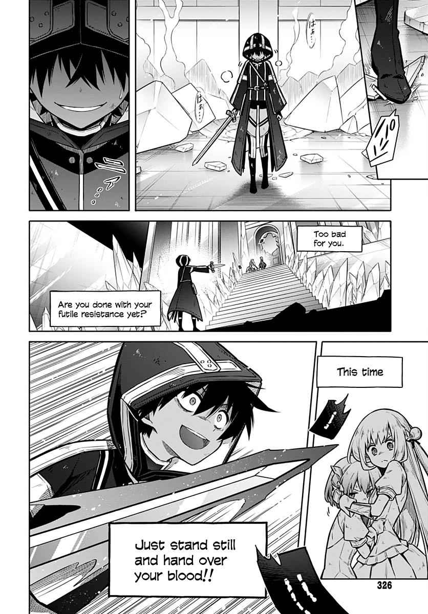 Assassin's Pride Chap 31 - Next Chap 32