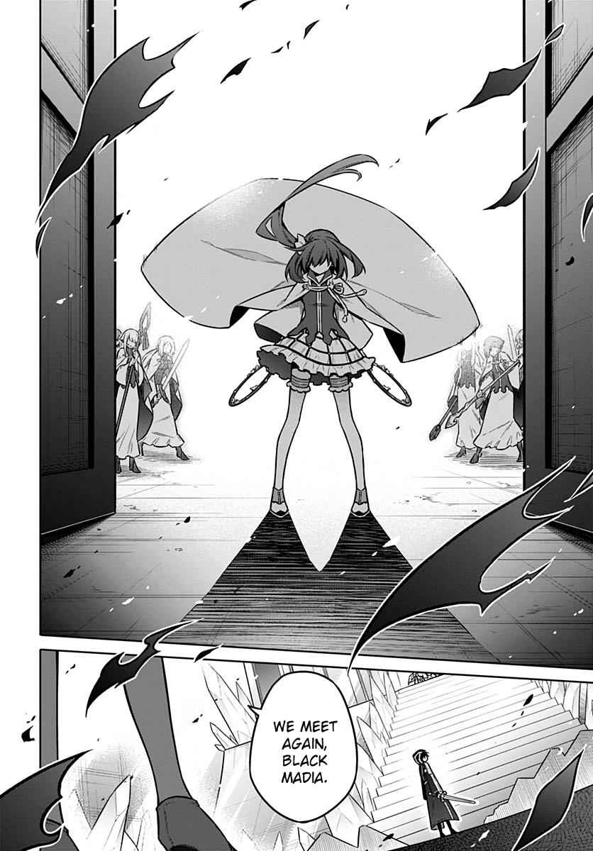 Assassin's Pride Chap 31 - Next Chap 32