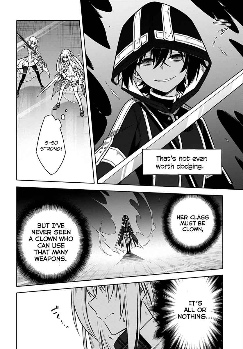Assassin's Pride Chap 31 - Next Chap 32