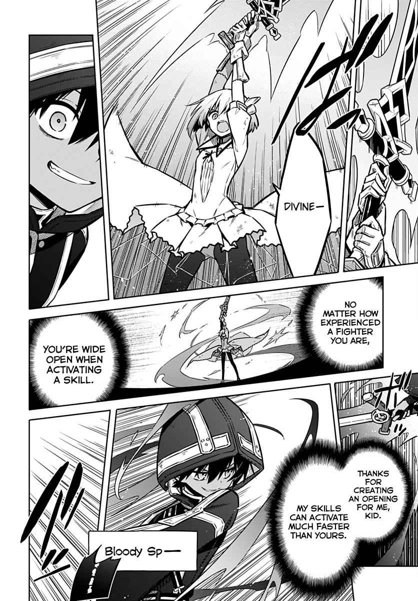 Assassin's Pride Chap 31 - Next Chap 32