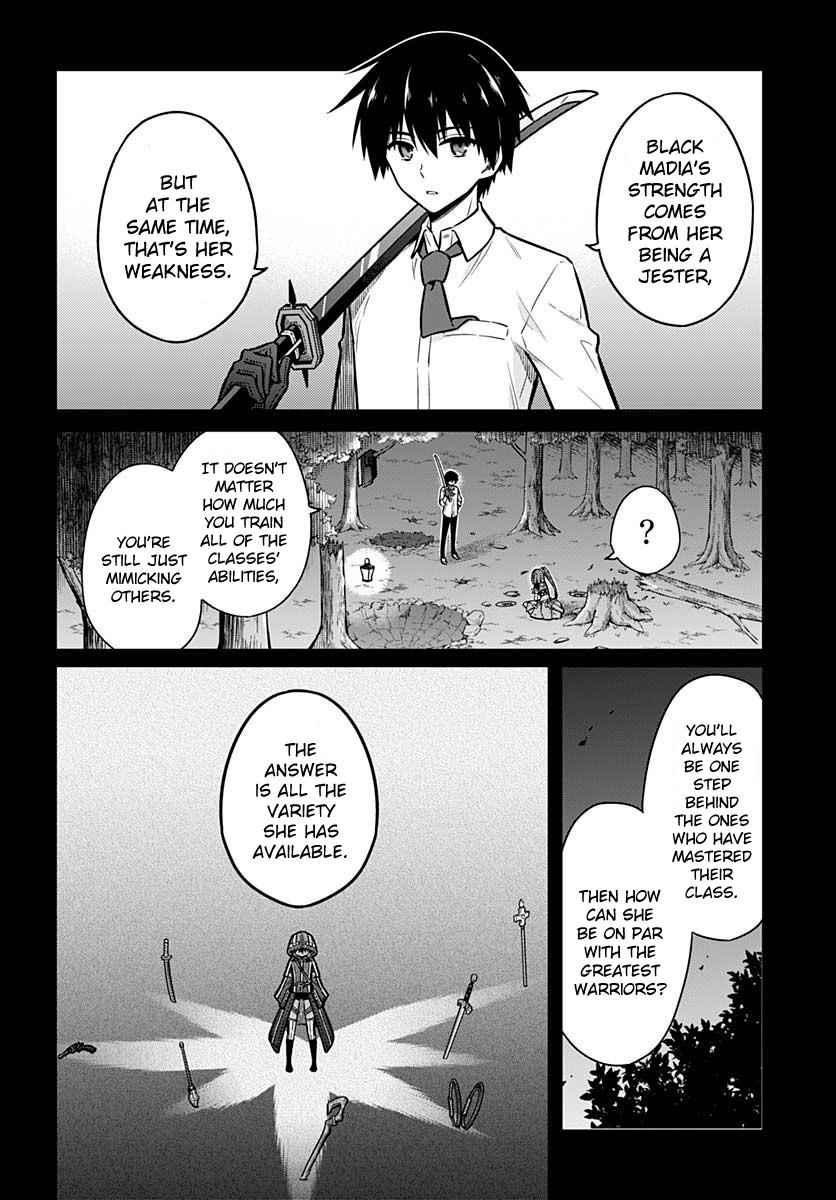 Assassin's Pride Chap 32 - Next Chap 33