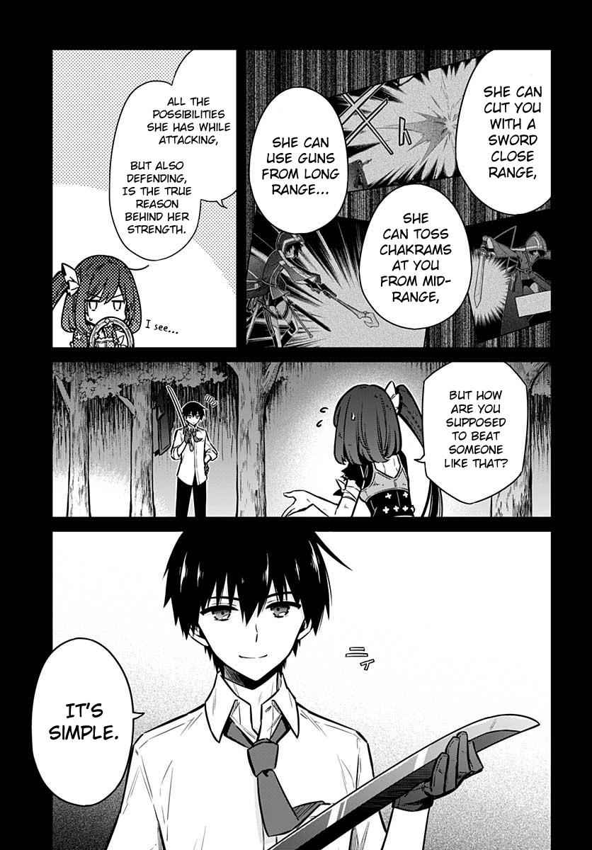 Assassin's Pride Chap 32 - Next Chap 33