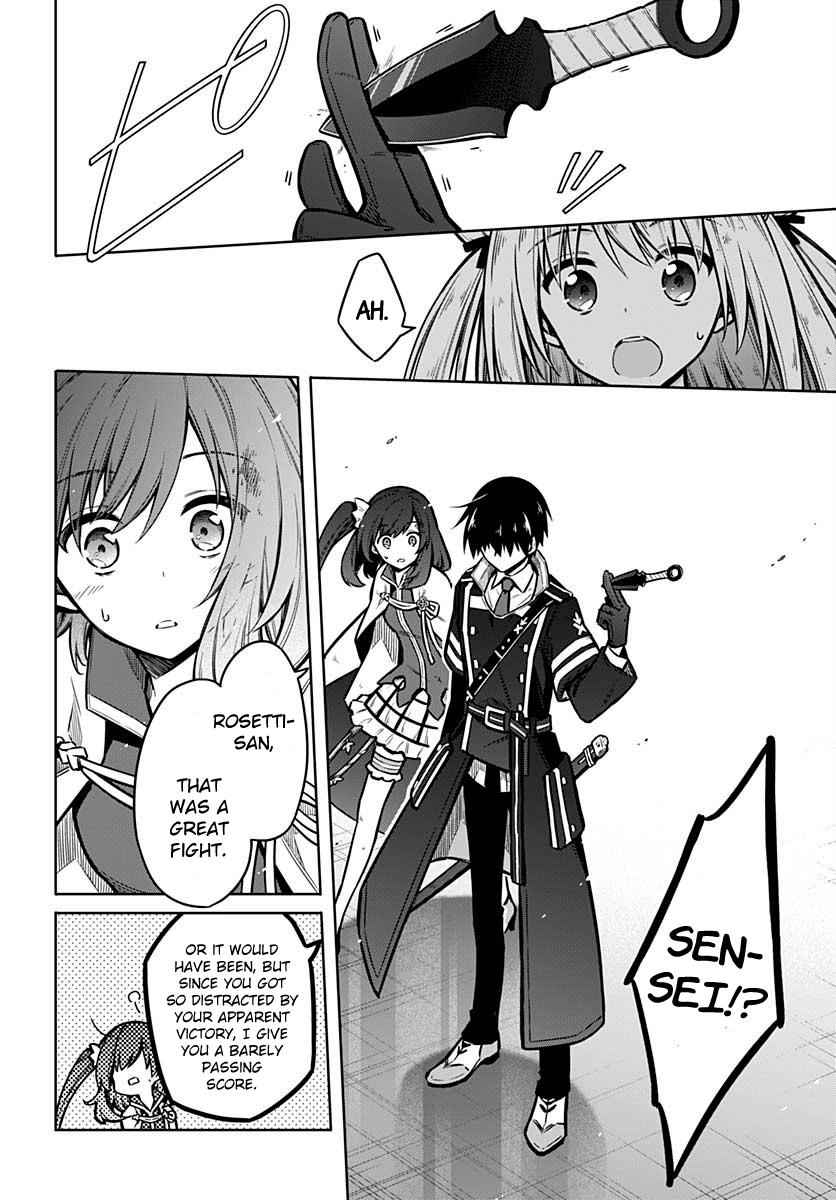 Assassin's Pride Chap 32 - Next Chap 33