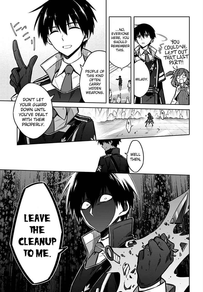 Assassin's Pride Chap 32 - Next Chap 33