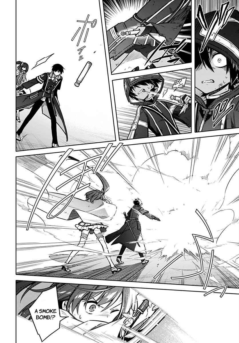 Assassin's Pride Chap 32 - Next Chap 33