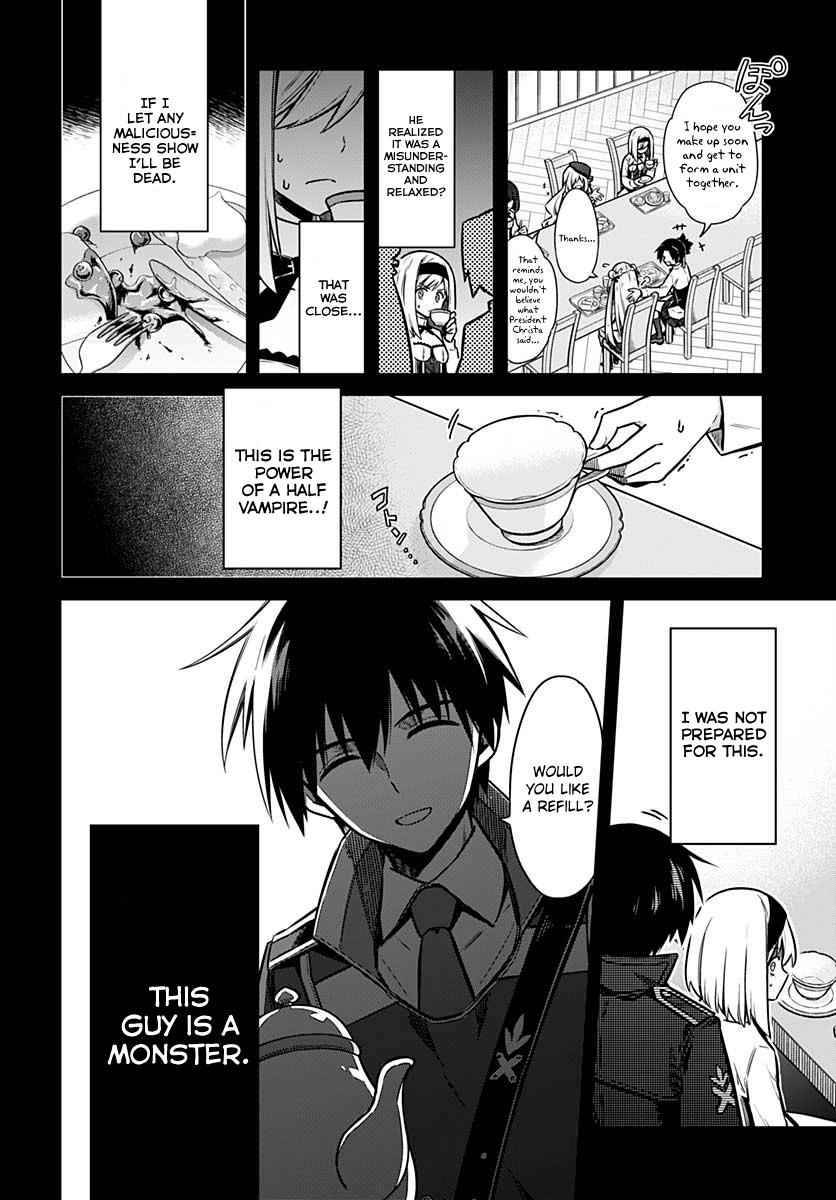 Assassin's Pride Chap 32 - Next Chap 33