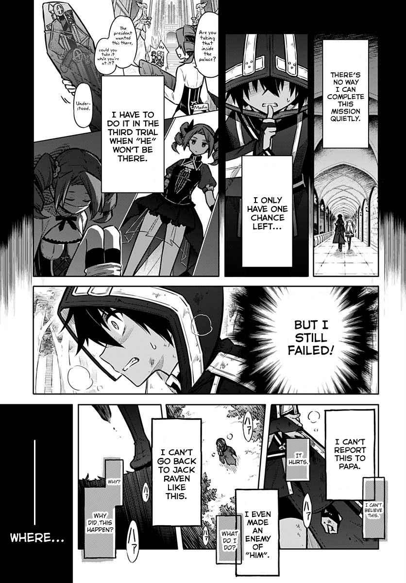 Assassin's Pride Chap 32 - Next Chap 33