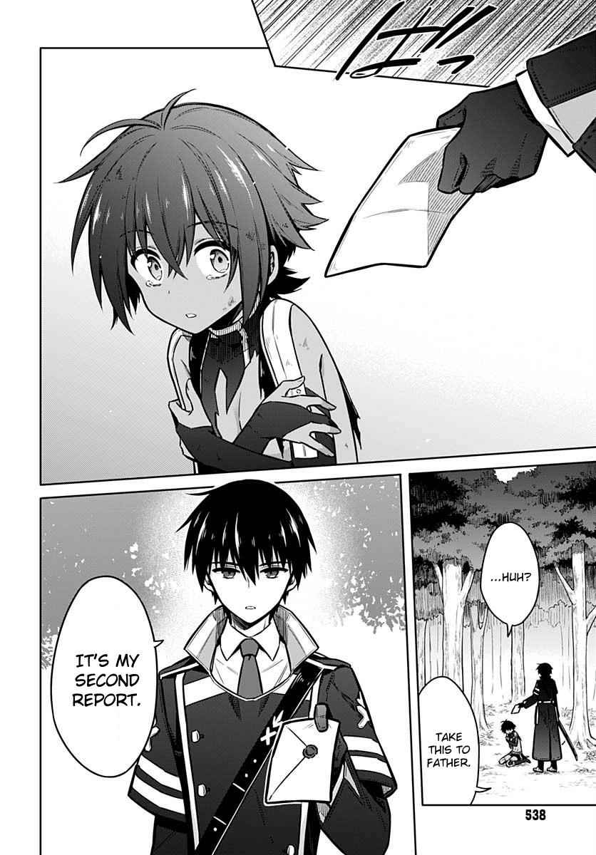 Assassin's Pride Chap 32 - Next Chap 33