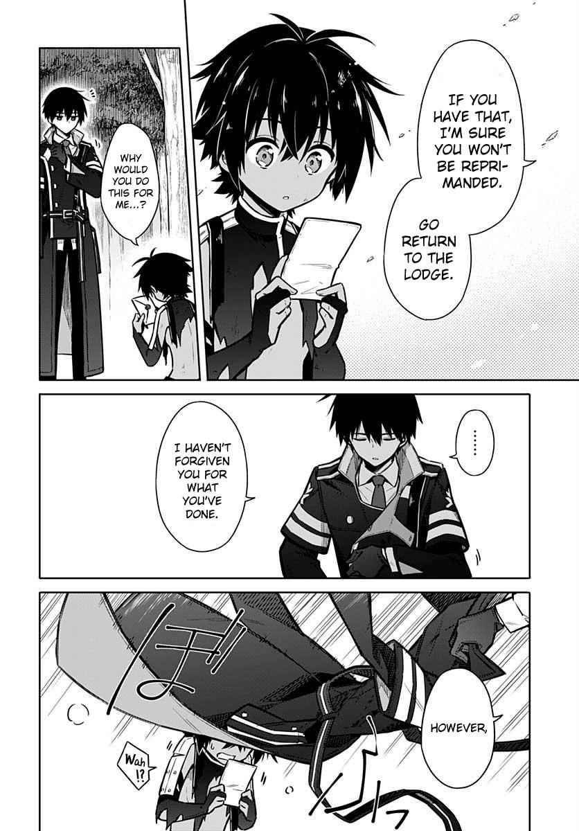 Assassin's Pride Chap 32 - Next Chap 33