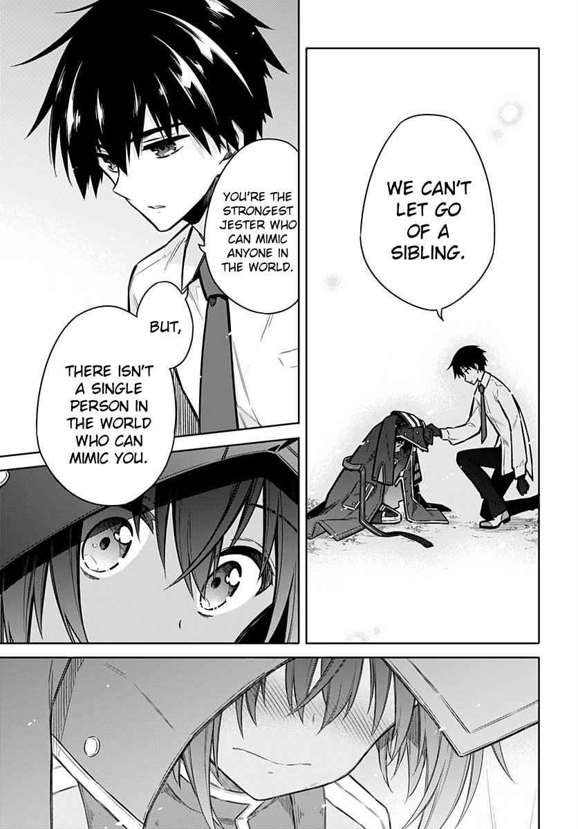 Assassin's Pride Chap 32 - Next Chap 33