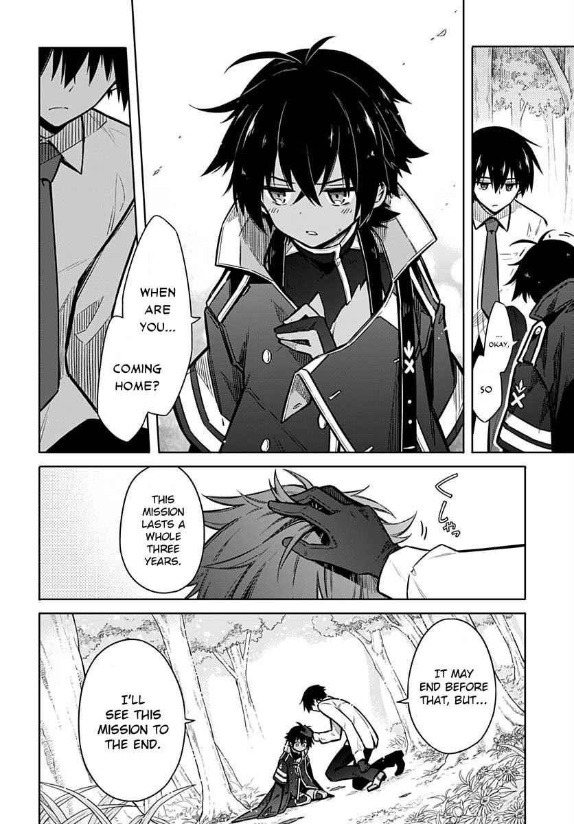 Assassin's Pride Chap 32 - Next Chap 33