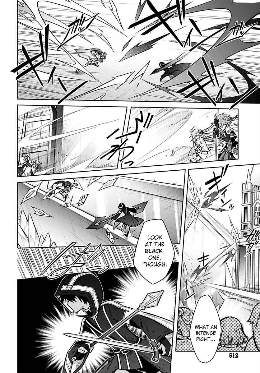 Assassin's Pride Chap 32 - Next Chap 33