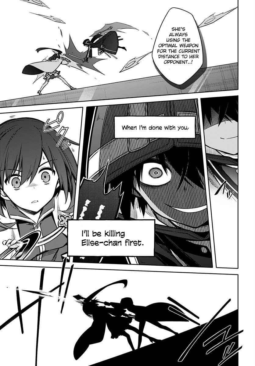 Assassin's Pride Chap 32 - Next Chap 33