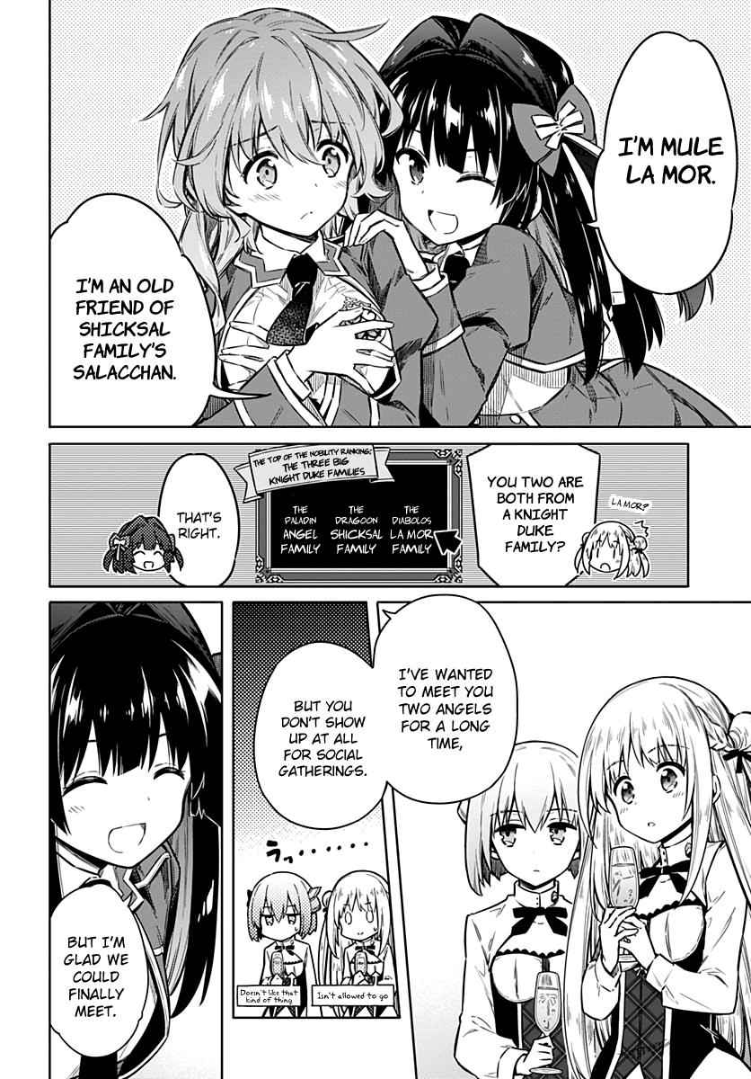 Assassin's Pride Chap 33 - Next Chap 34