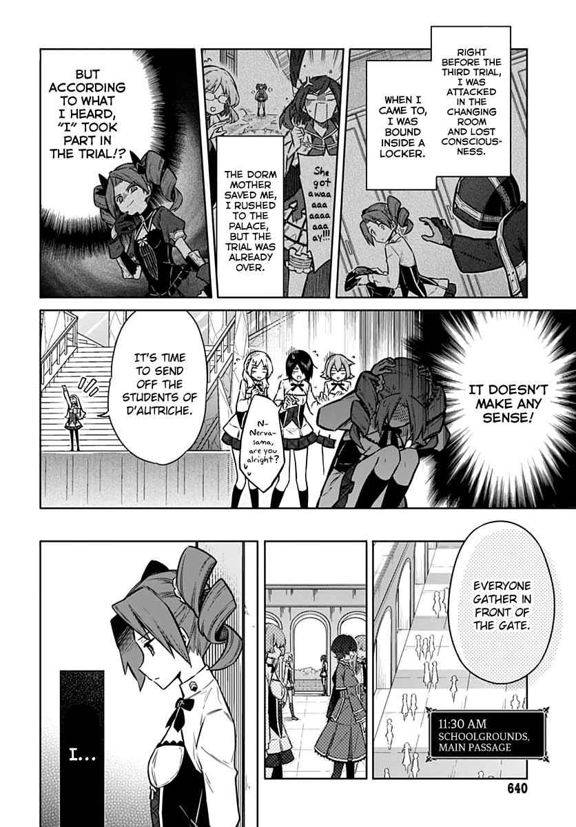 Assassin's Pride Chap 33 - Next Chap 34