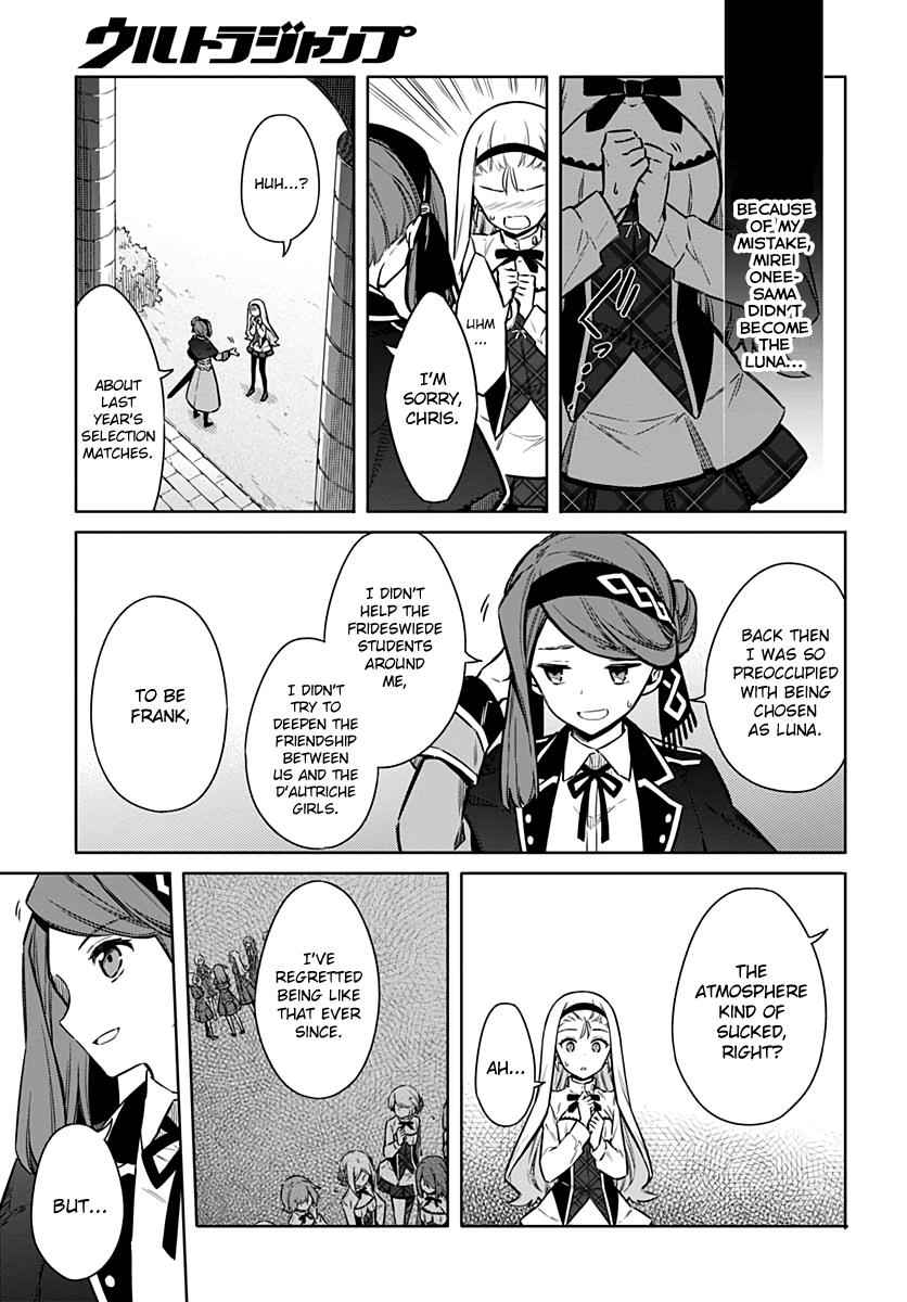 Assassin's Pride Chap 33 - Next Chap 34