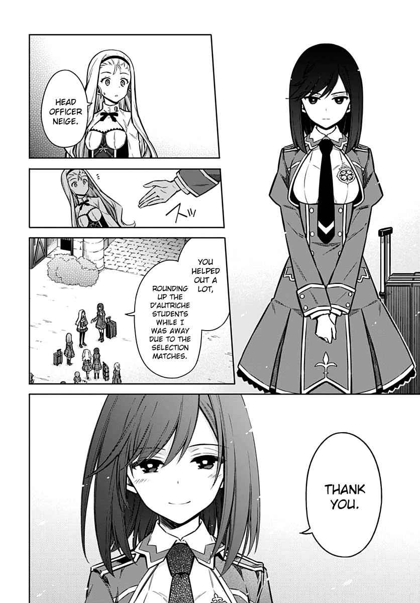 Assassin's Pride Chap 33 - Next Chap 34