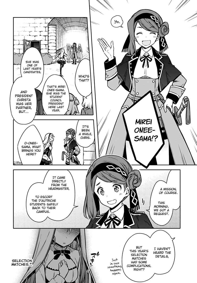 Assassin's Pride Chap 33 - Next Chap 34
