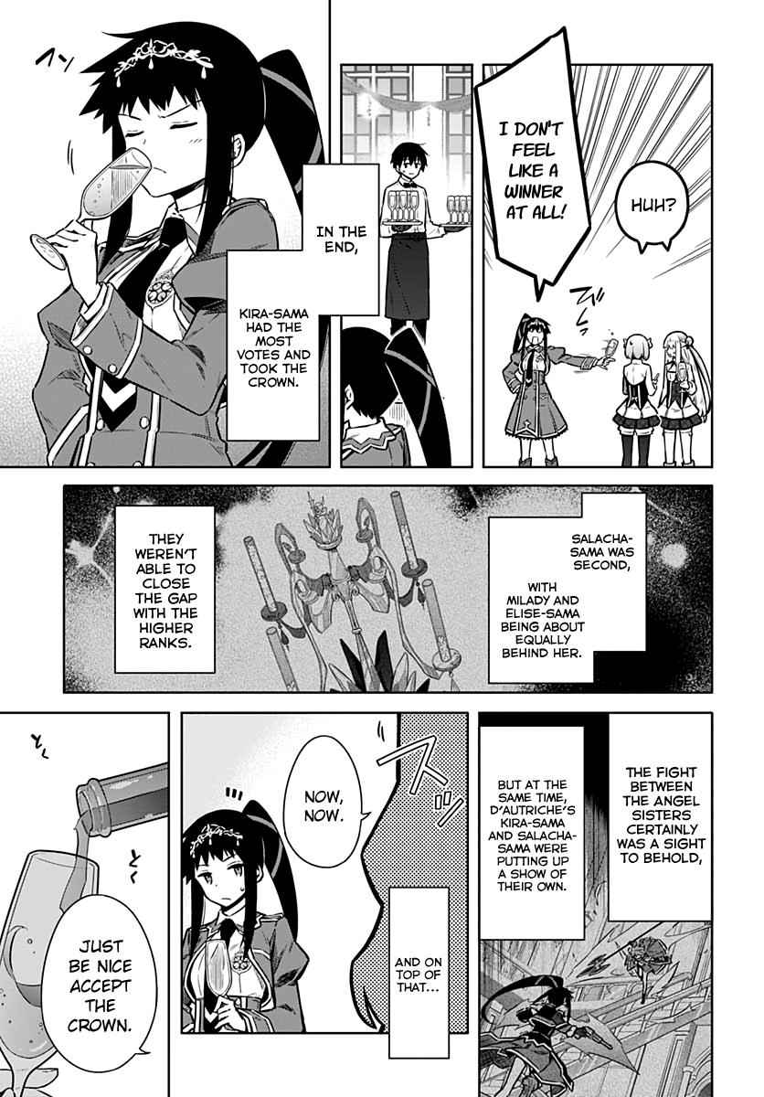 Assassin's Pride Chap 33 - Next Chap 34