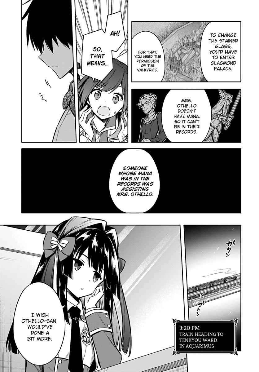 Assassin's Pride Chap 33 - Next Chap 34