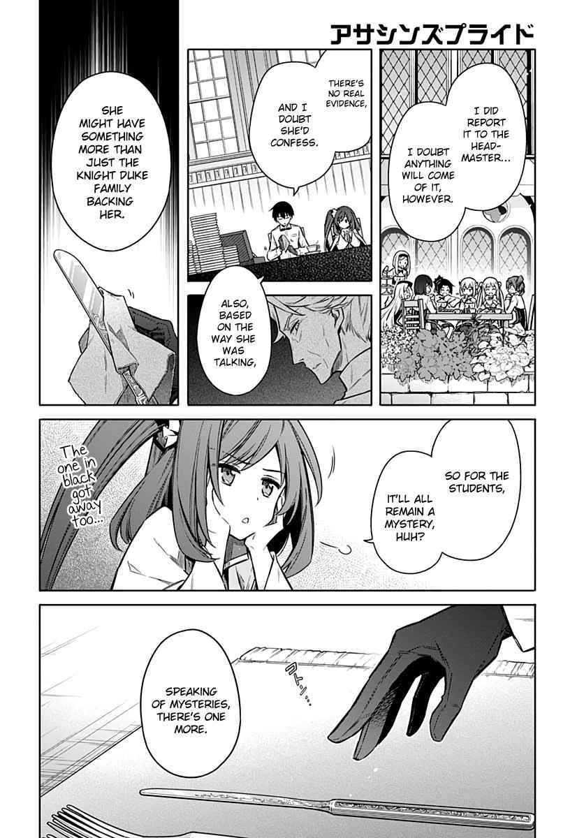 Assassin's Pride Chap 33 - Next Chap 34