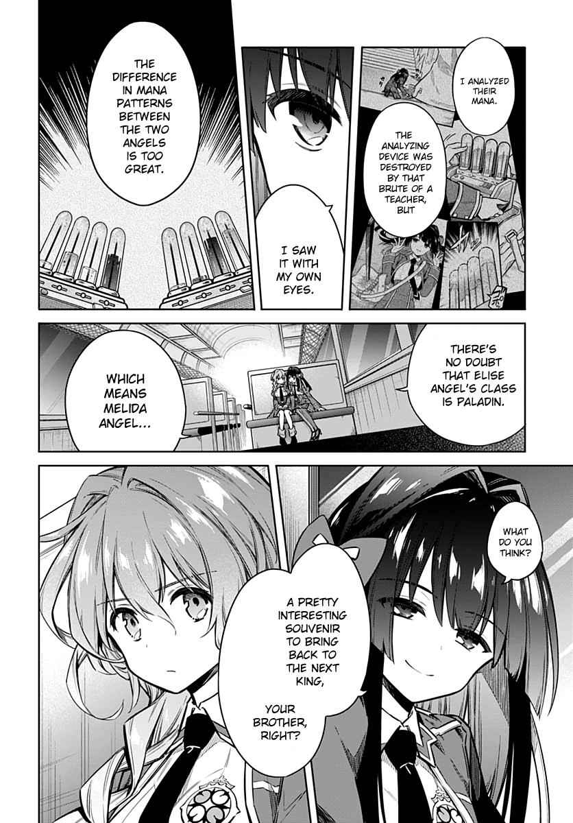 Assassin's Pride Chap 33 - Next Chap 34