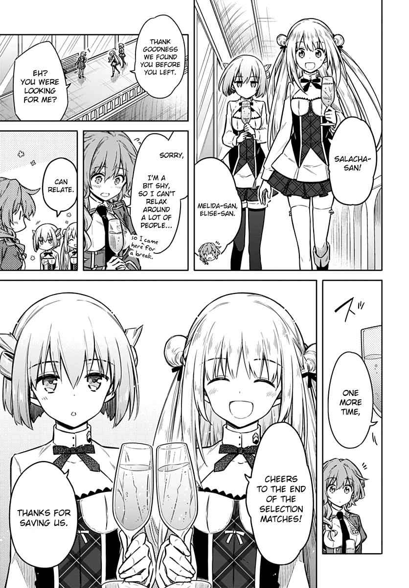 Assassin's Pride Chap 33 - Next Chap 34