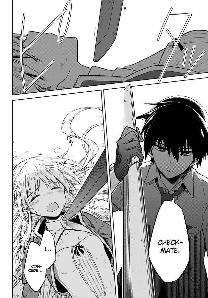 Assassin's Pride Chap 34 - Next Chap 35