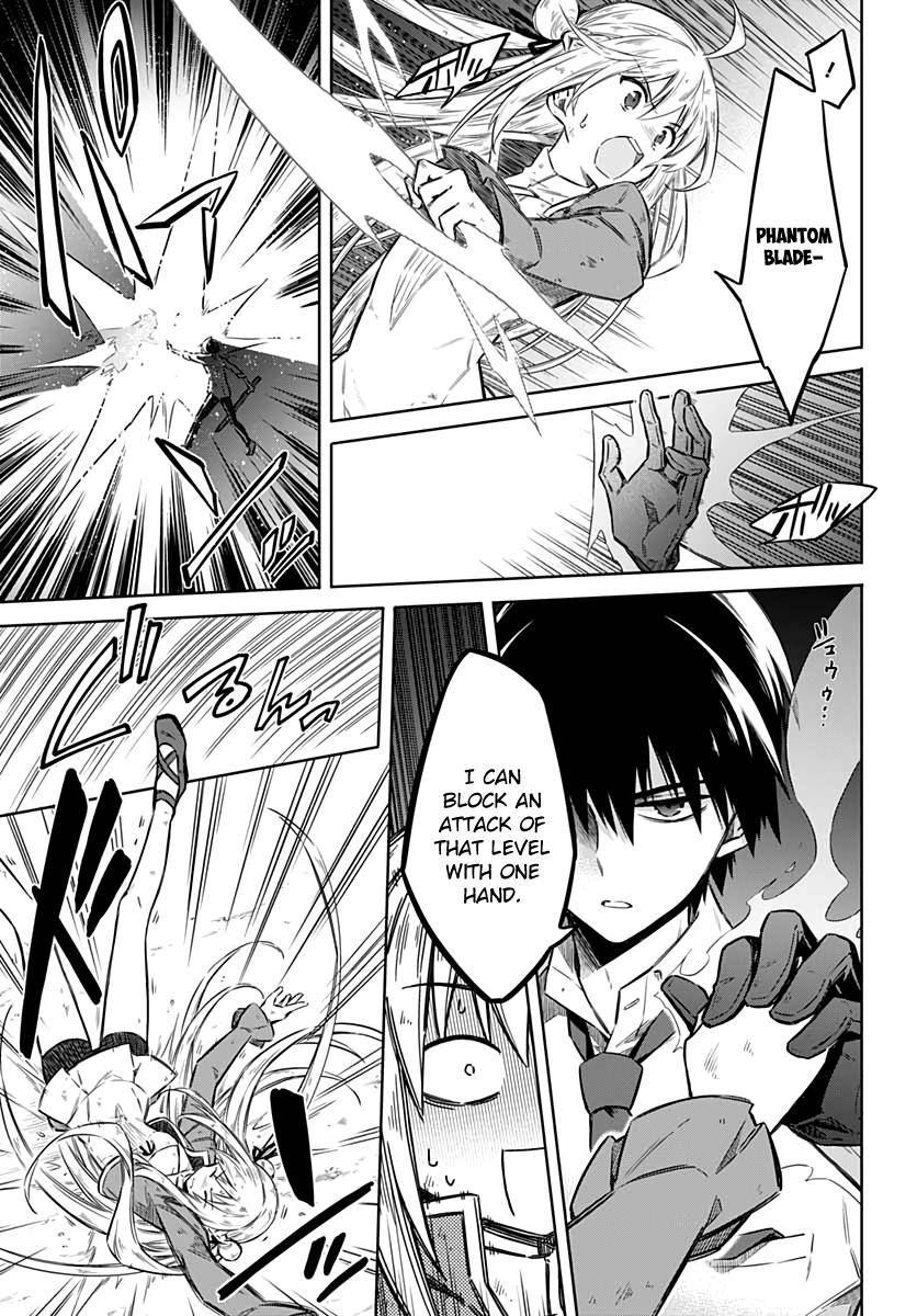 Assassin's Pride Chap 34 - Next Chap 35