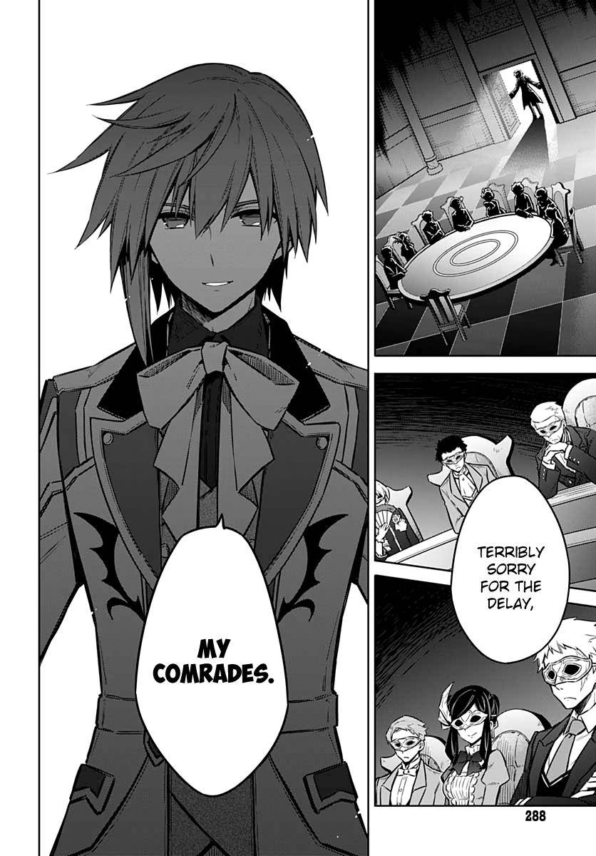 Assassin's Pride Chap 34 - Next Chap 35