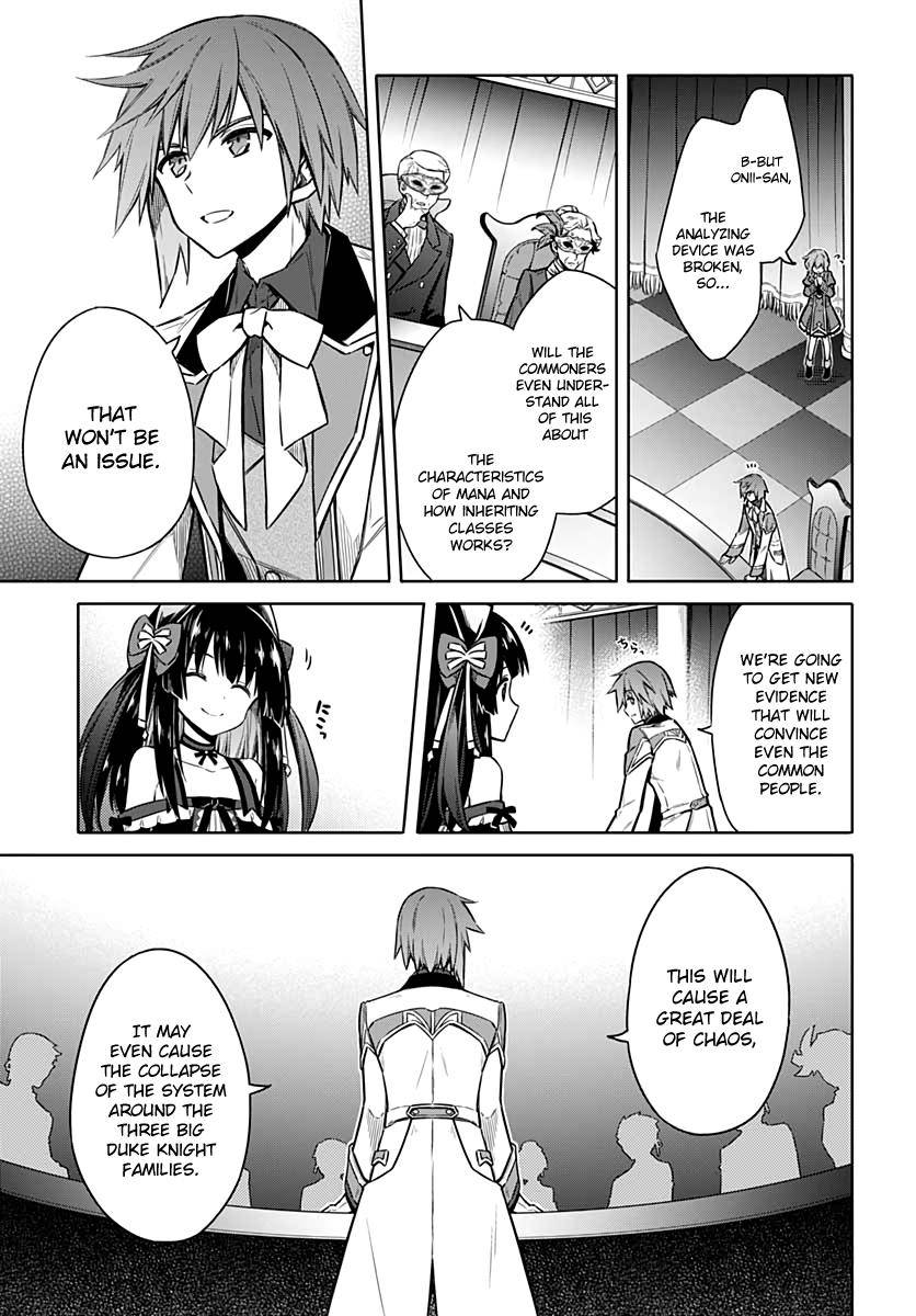 Assassin's Pride Chap 34 - Next Chap 35