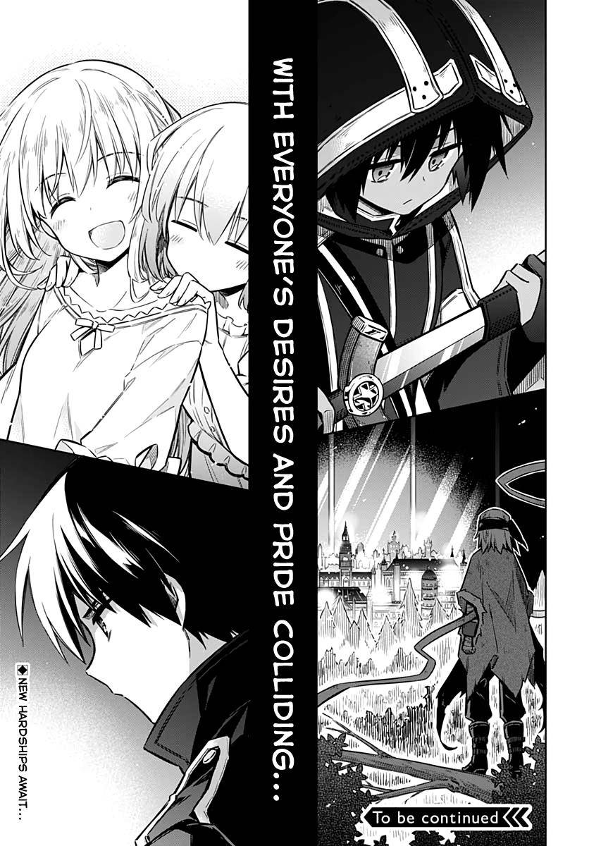 Assassin's Pride Chap 34 - Next Chap 35