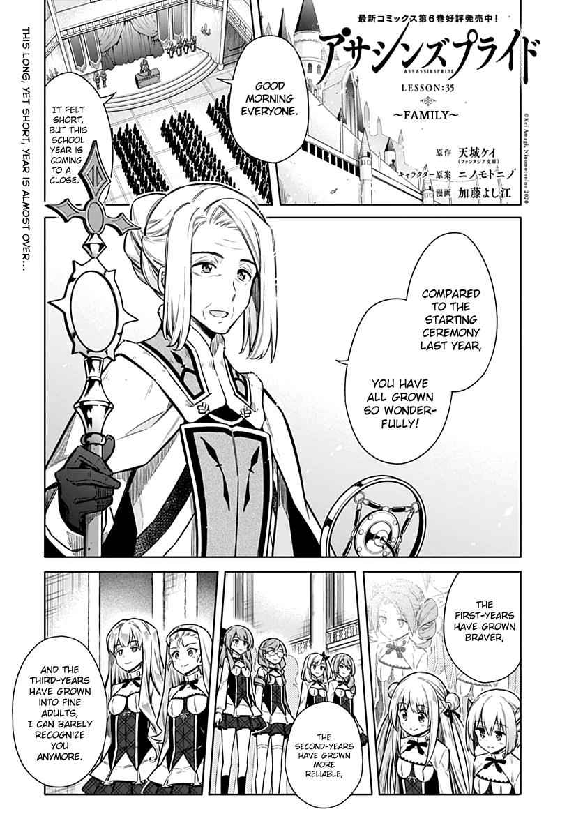 Assassin's Pride Chap 35 - Next Chap 36