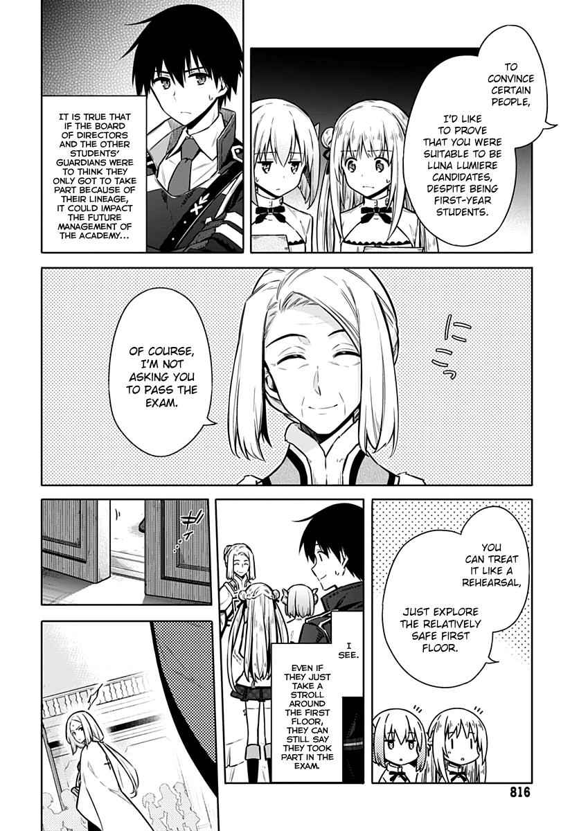 Assassin's Pride Chap 35 - Next Chap 36