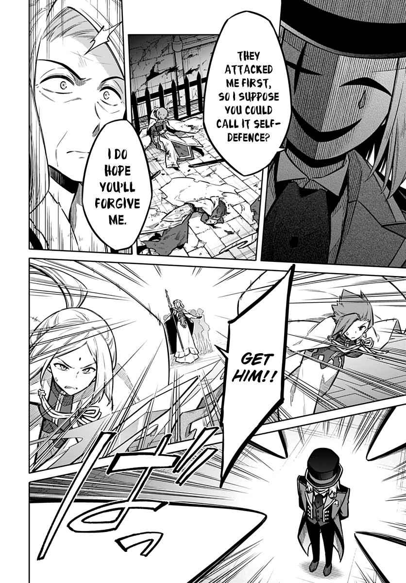 Assassin's Pride Chap 35 - Next Chap 36