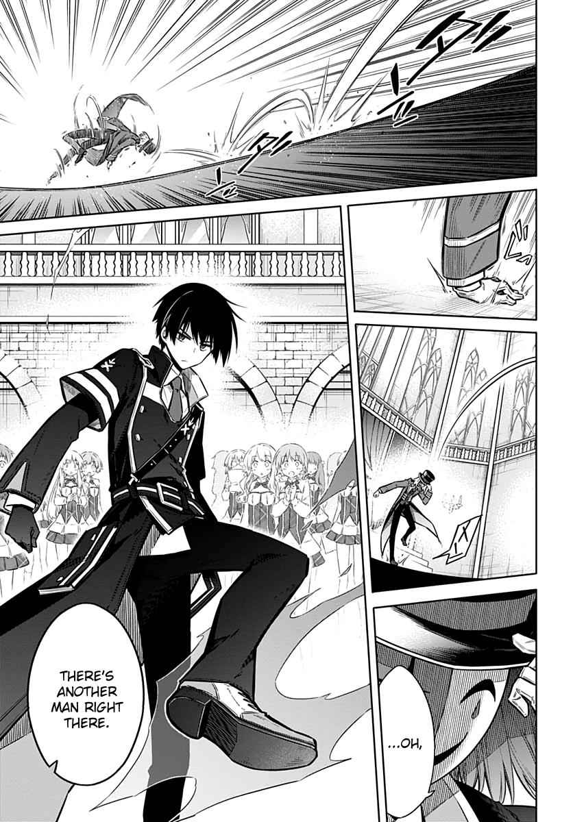 Assassin's Pride Chap 35 - Next Chap 36