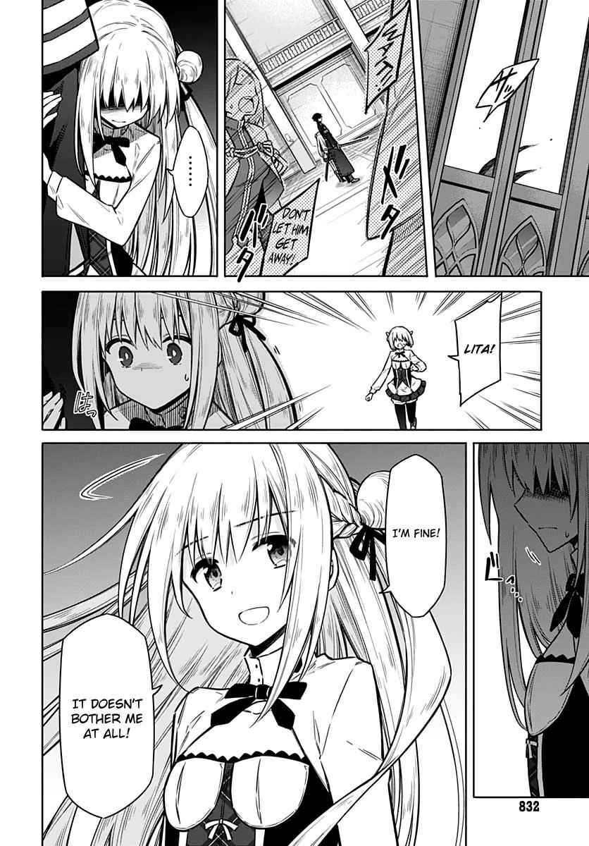 Assassin's Pride Chap 35 - Next Chap 36