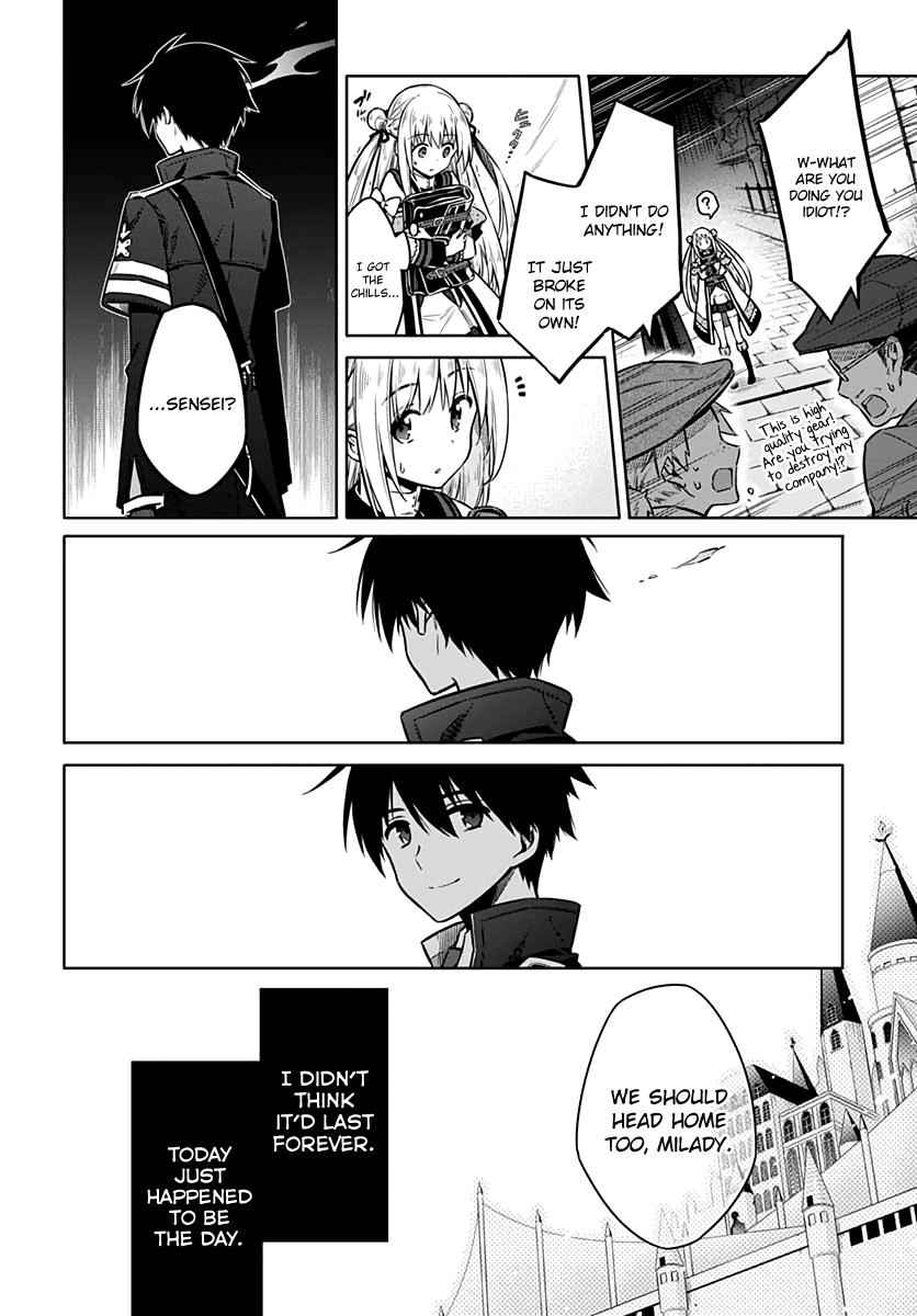 Assassin's Pride Chap 35 - Next Chap 36