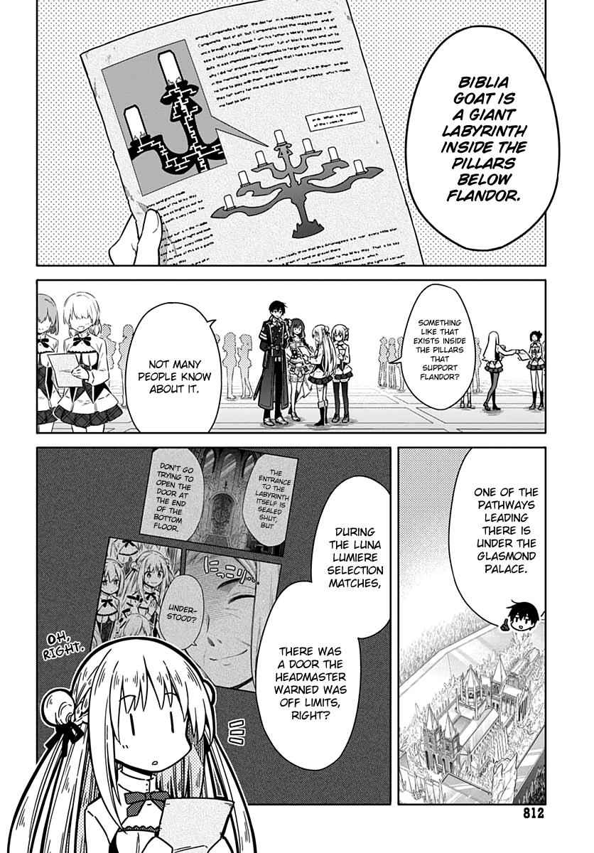 Assassin's Pride Chap 35 - Next Chap 36