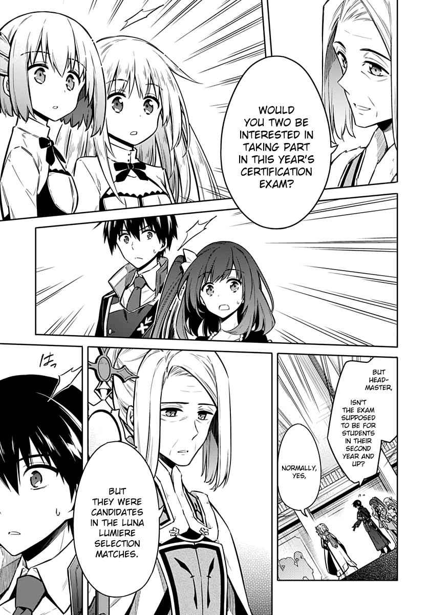 Assassin's Pride Chap 35 - Next Chap 36