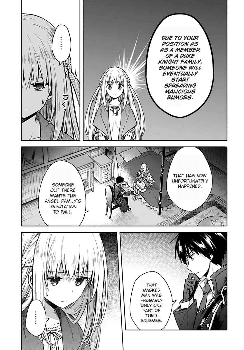 Assassin's Pride Chap 36 - Next Chap 37