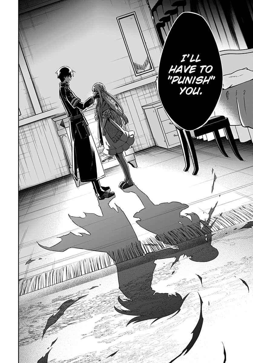 Assassin's Pride Chap 36 - Next Chap 37