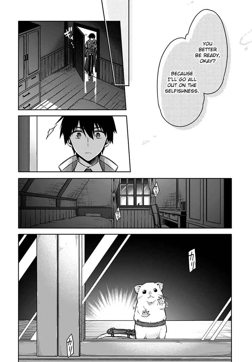 Assassin's Pride Chap 36 - Next Chap 37