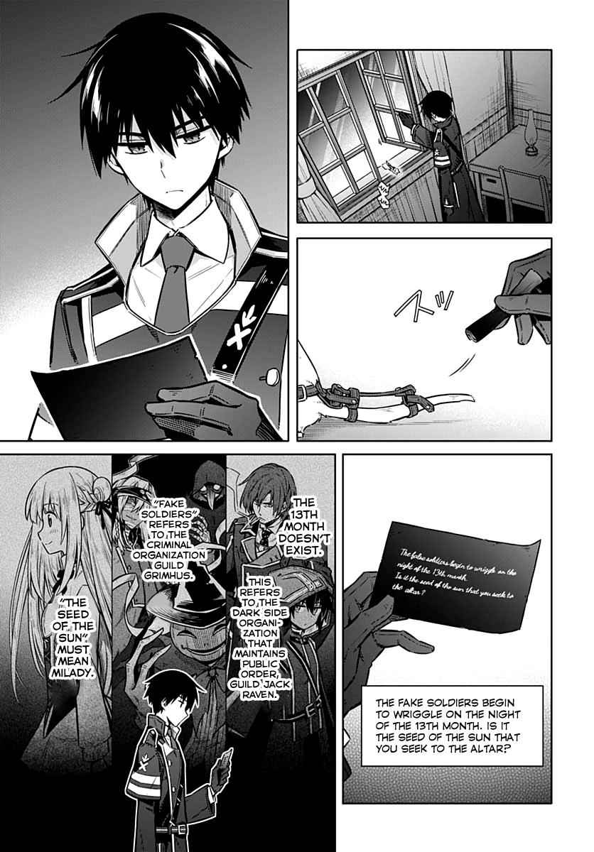 Assassin's Pride Chap 36 - Next Chap 37