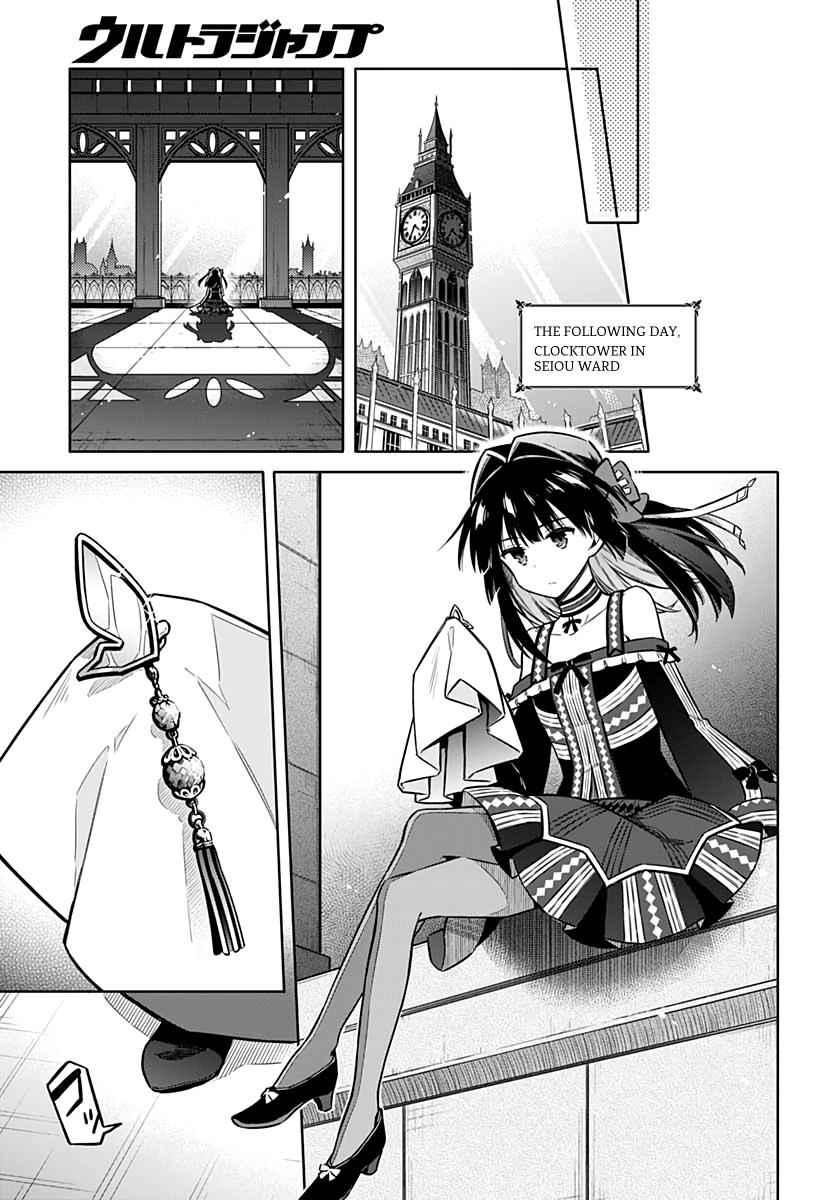 Assassin's Pride Chap 36 - Next Chap 37